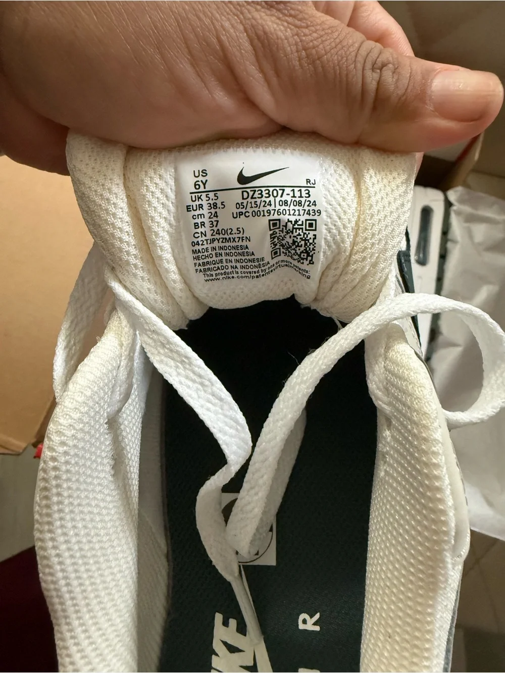 Nike White and Dark Green Sneakers